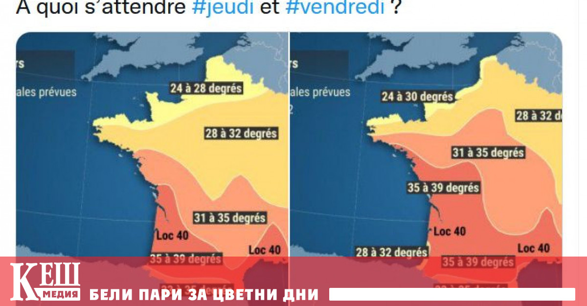 И традиционно тя дойде първо в средиземноморските страни 32 те испански провинции