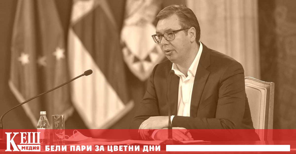 Трябва да осигурим мазут НИС петролната компания на Сърбия не