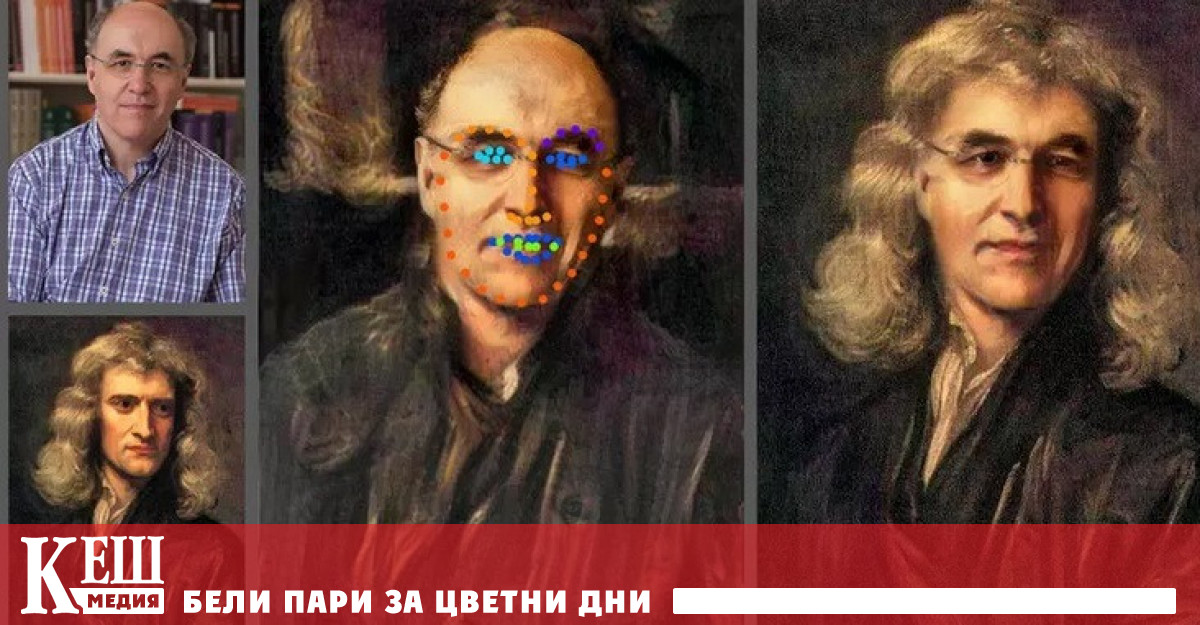 Информационната агенция Reuters научи че Google Twitterи други технологични компании