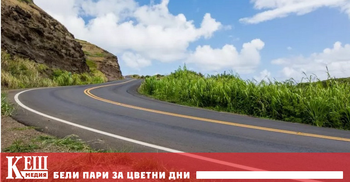 Google съобщи че в нейната картографска услуга започна да се