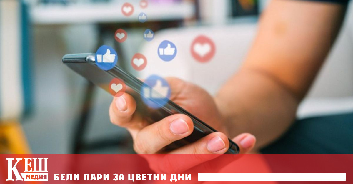 Този процент е значително по висок от резултатите за 2017 г