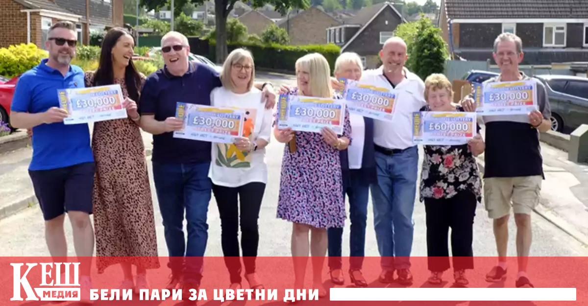 Дениз Бел на 71 и Алън Шоу на 74 са