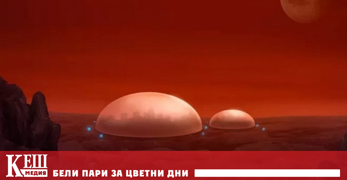 Към днешна дата човечеството никога не е посещавало Червената планета