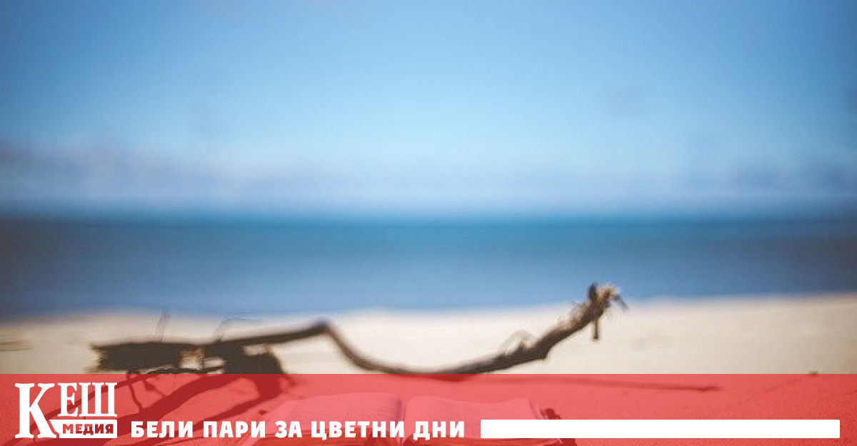 Две трети от тях са жени Мисля и за всички които