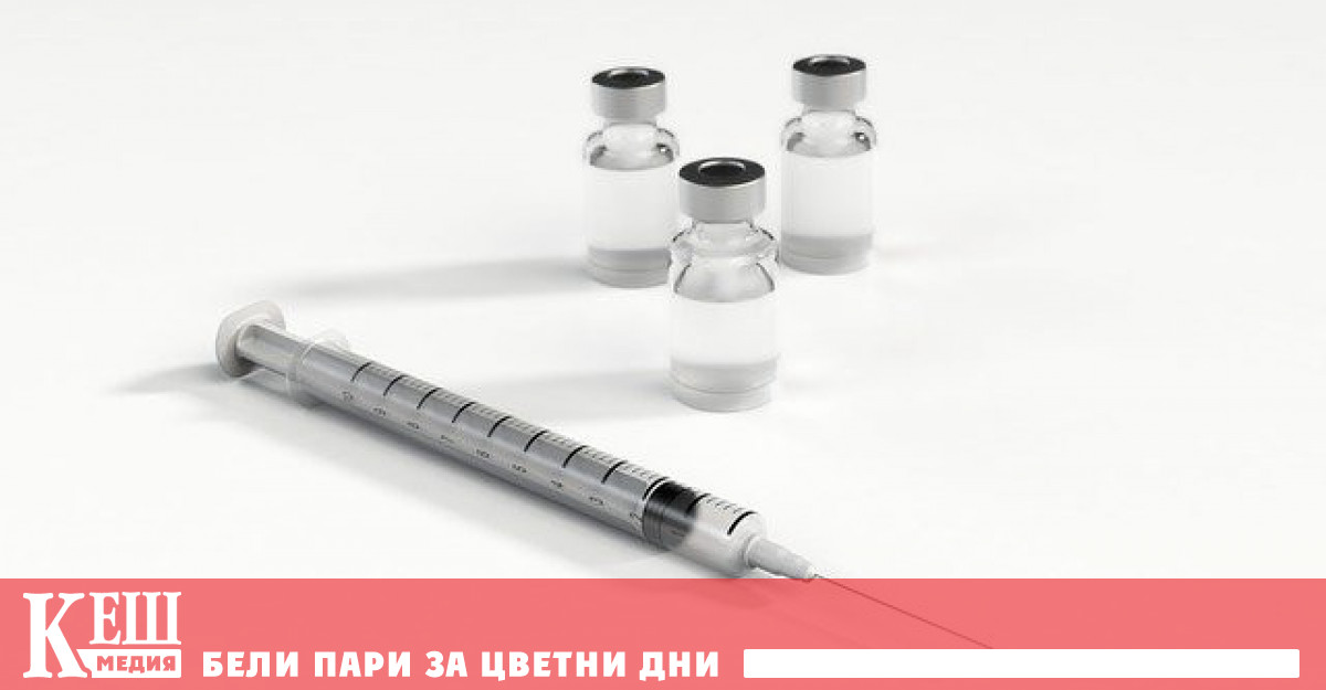 Това съобщават американски медии позовавайки се на Националния институт по