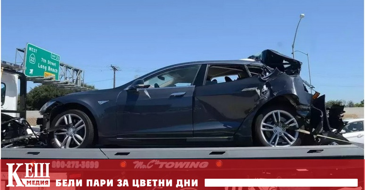 Специалисти от Националнто управление по безопасност на движението по пътищата