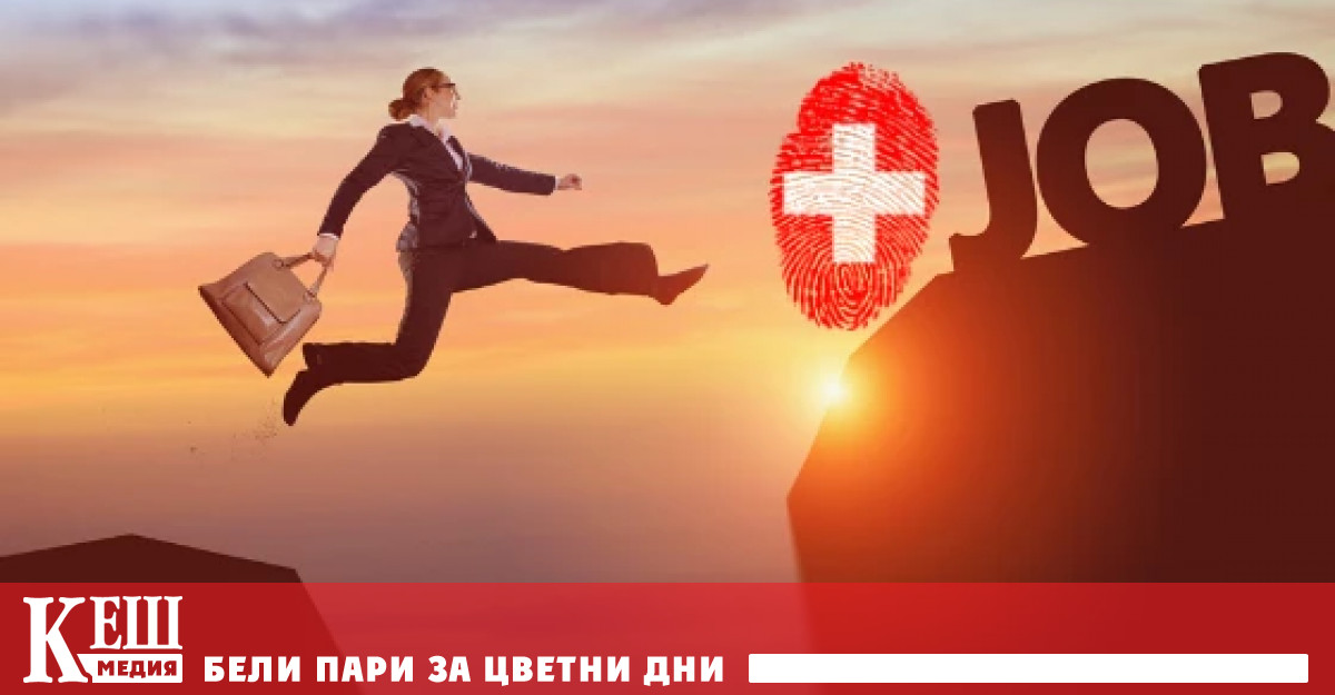 Според данни публикувани в края на май от Федералната статистическа