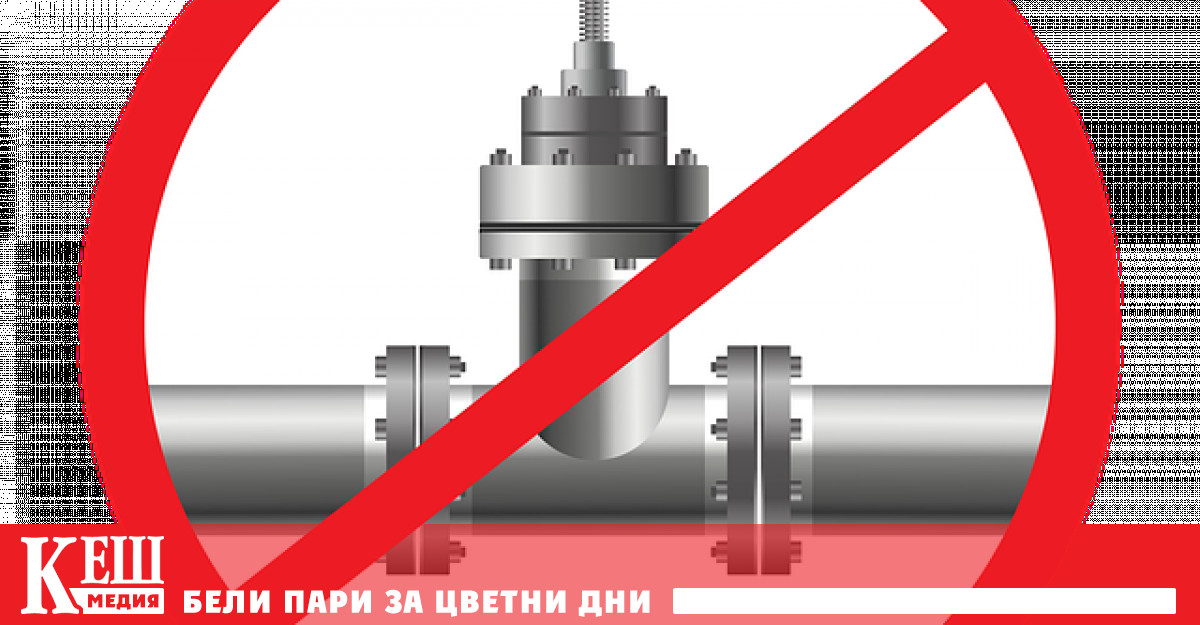 Борсовата цена на газа на сайта на ICE Futures скочи
