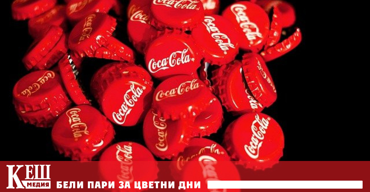 В изявлението се казва че всички клиенти на дистрибутора в