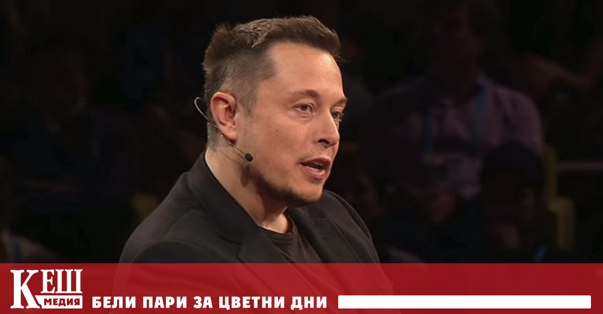 Той обяви това докато говори чрез видеовръзка на планирана среща