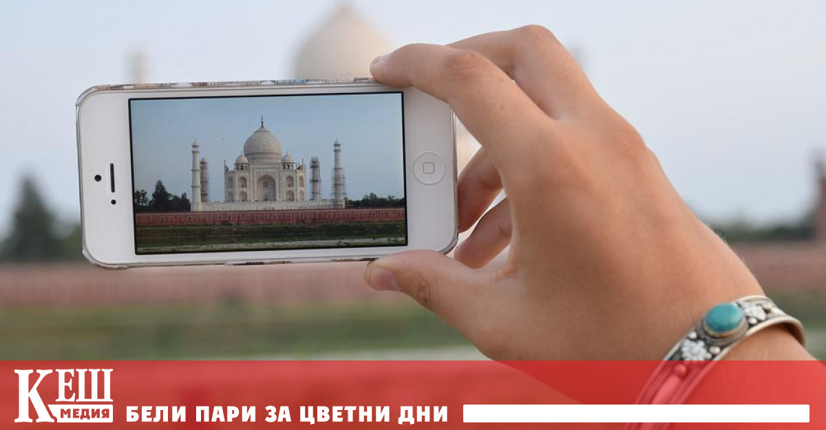 През първото тримесечие на 2022 г доставките на смартфони Произведено