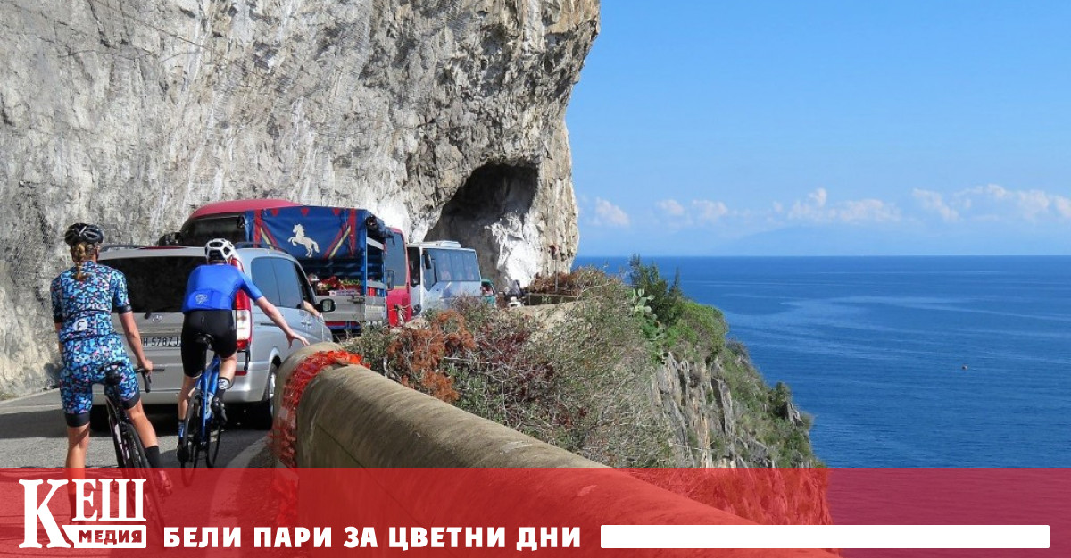 Сега популярната дестинация налага нови правила с идеята да намали