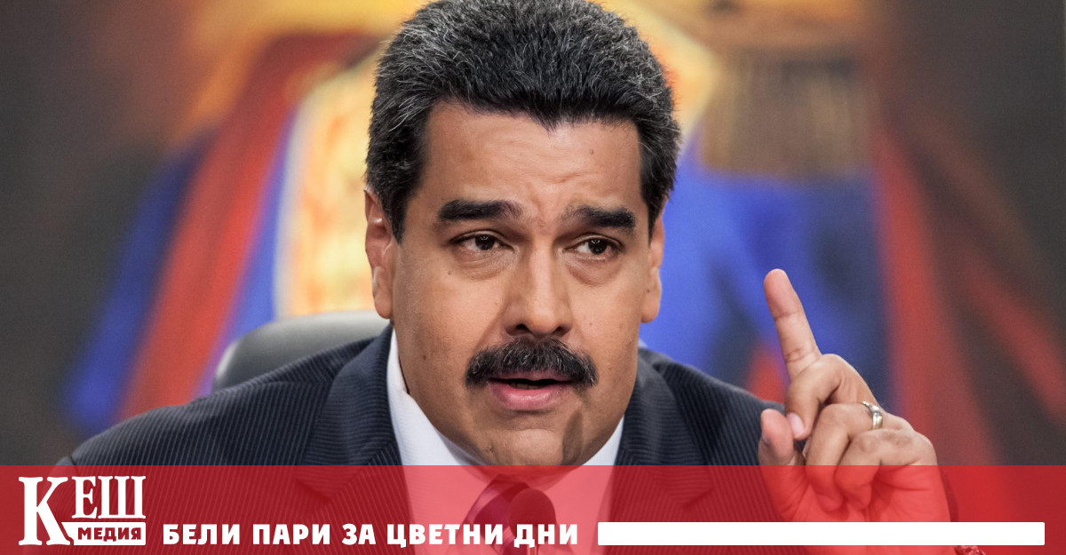 Товар от 650 000 барела тежък венецуелски петрол нает от