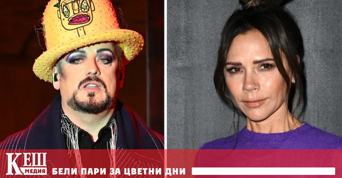 Всички изчакали бившата вокалистка от Space Girls и настояща модна