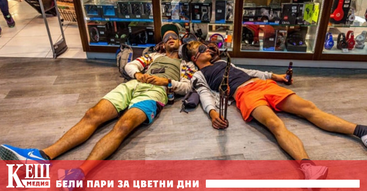 Затова от 2020 г на Балеарските острови например се въвеждат