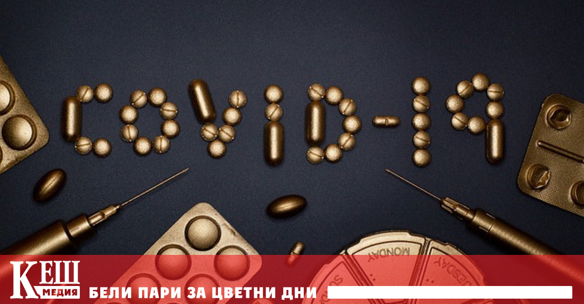 Броят на новите случаи на заразяване с коронавирус в света