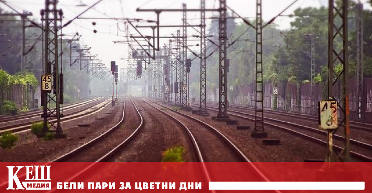 Националният съюз на железопътните морските и други транспортни работници RMT