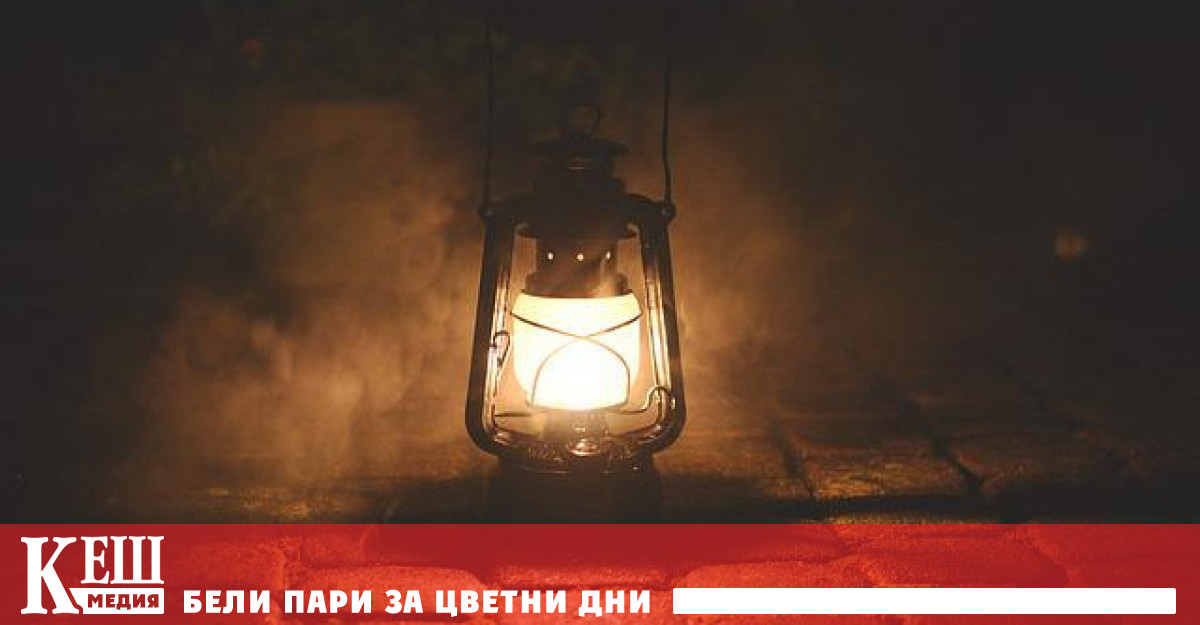 Според пресслужбата на правителството на страната министърът е подчертал че