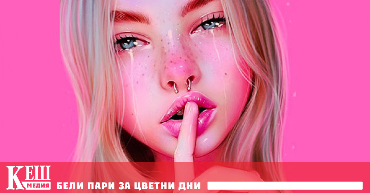 Проблемите на децата започват у дома и могат да бъдат