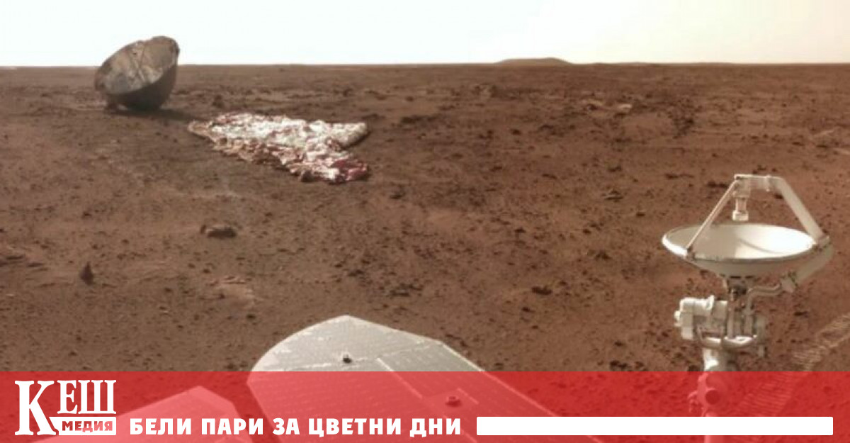 може по рано от Европа и САЩ да достави на Земята