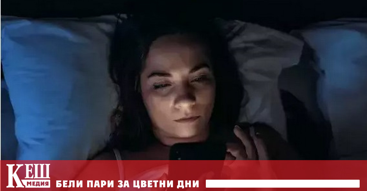 Проблеми със съня изпитват много от нас Един от най типичните