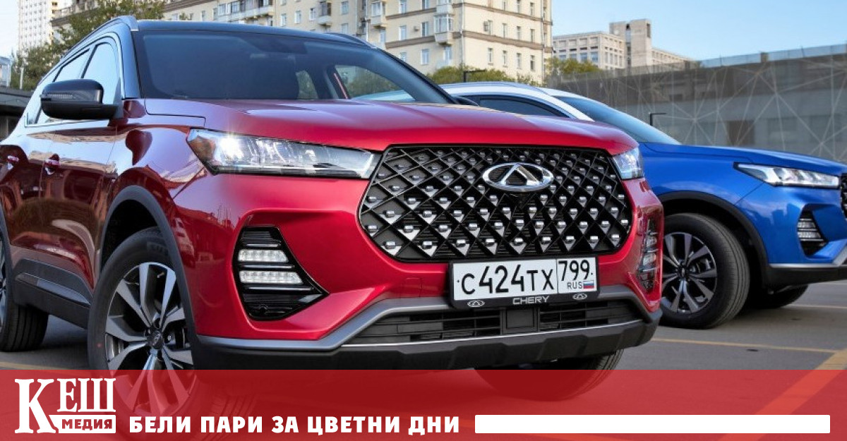 Това предопредели намаляването на вноса на китайски автомобили в Русия