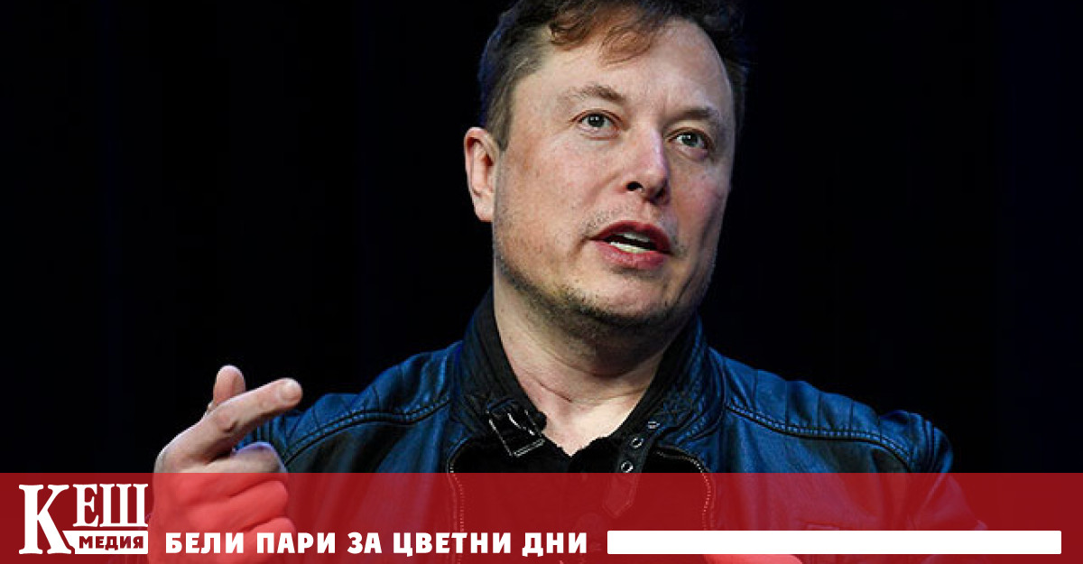 18 годишният син на американския предприемач Илон Мъск Ксавие Александър Мъск