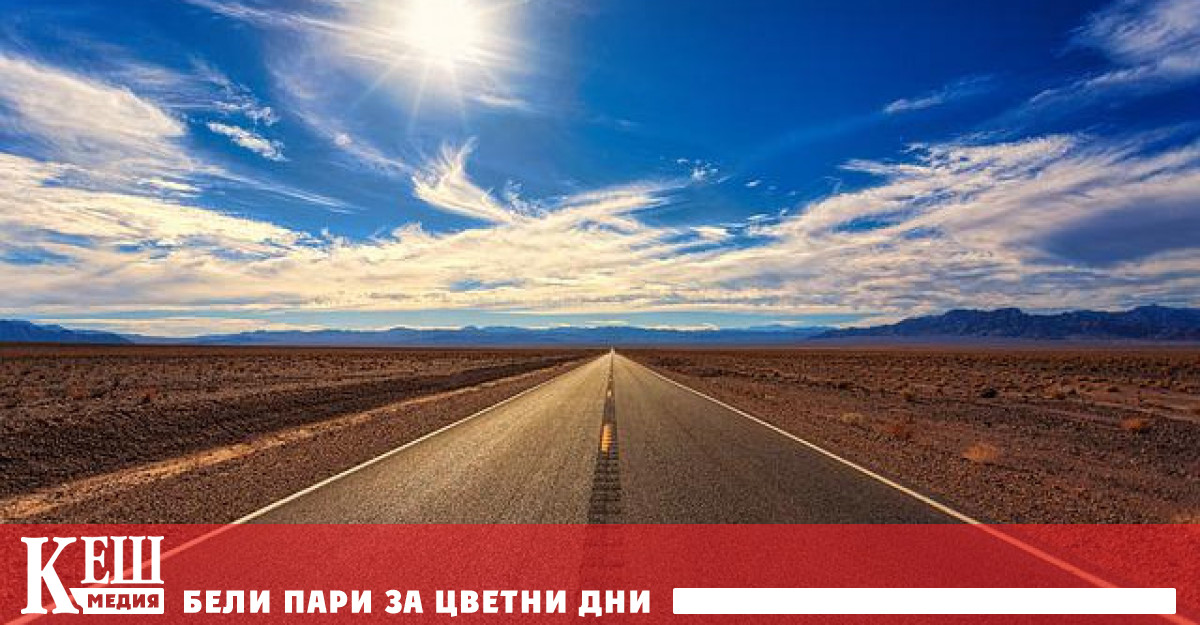 Въвежда се и реално таксуване за второкласната пътна мрежа за