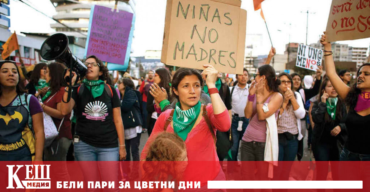 По наблюдения на Human Rights Watch по голямата част от абортите