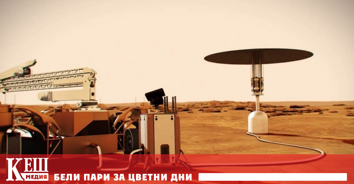 NASA сключи договори на стойност 15 милиона долара за три