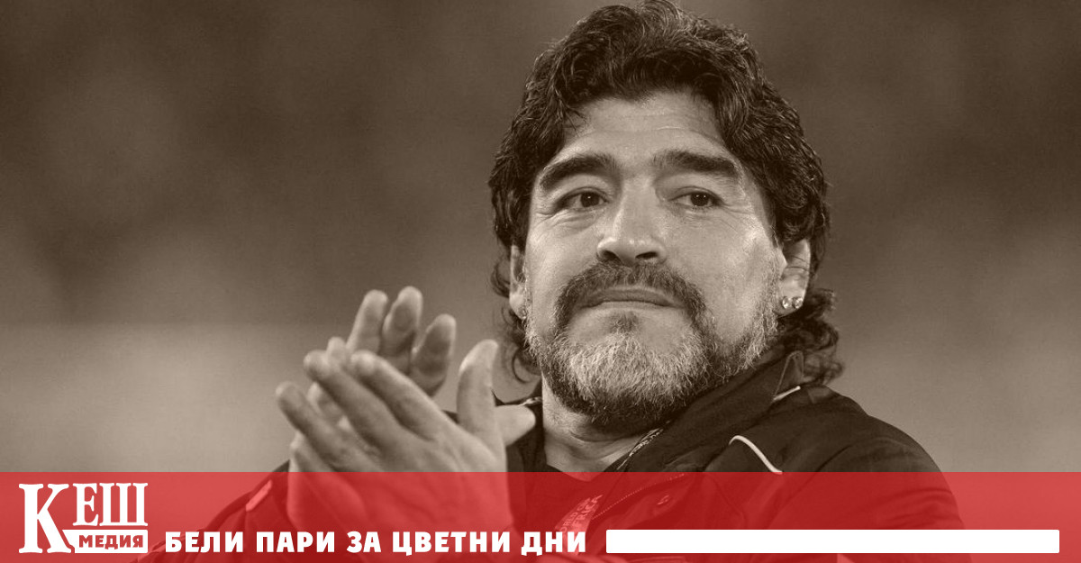 Това съобщава Ройтерс позовавайки се на решение на аржентински съдСпоред