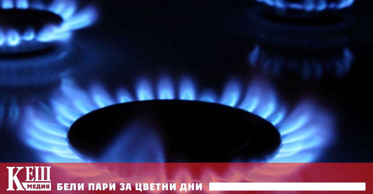 Това съобщава Bloomberg позовавайки се на източници Според събеседниците на агенцията