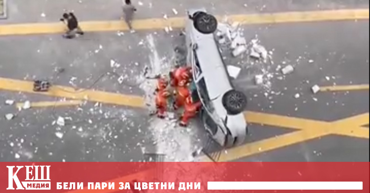 Nio казват че незабавно са започнали разследване на инцидента в