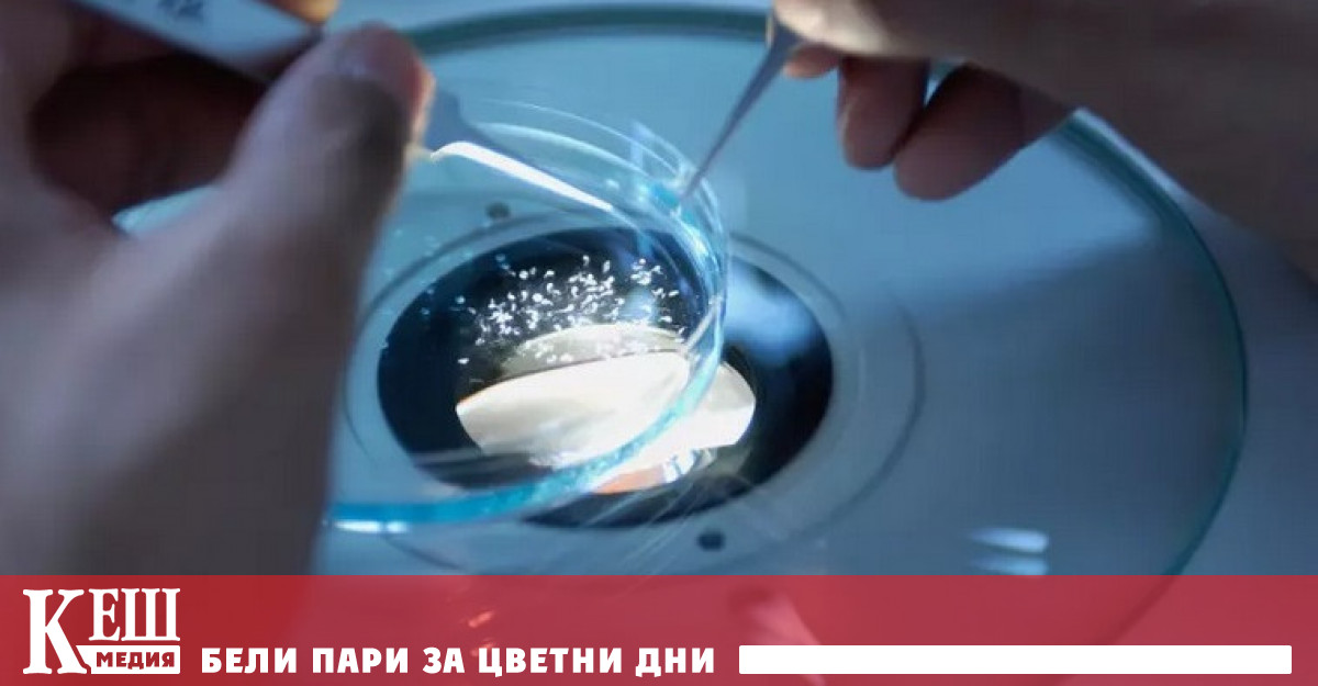 Списание Nature публикува изследване в което учени от Университета Цинхуа