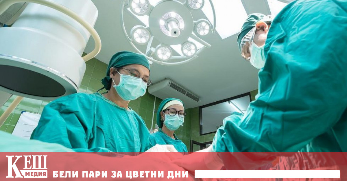 От извършваните ежегодно около 313 милиона хирургически процедури само 6