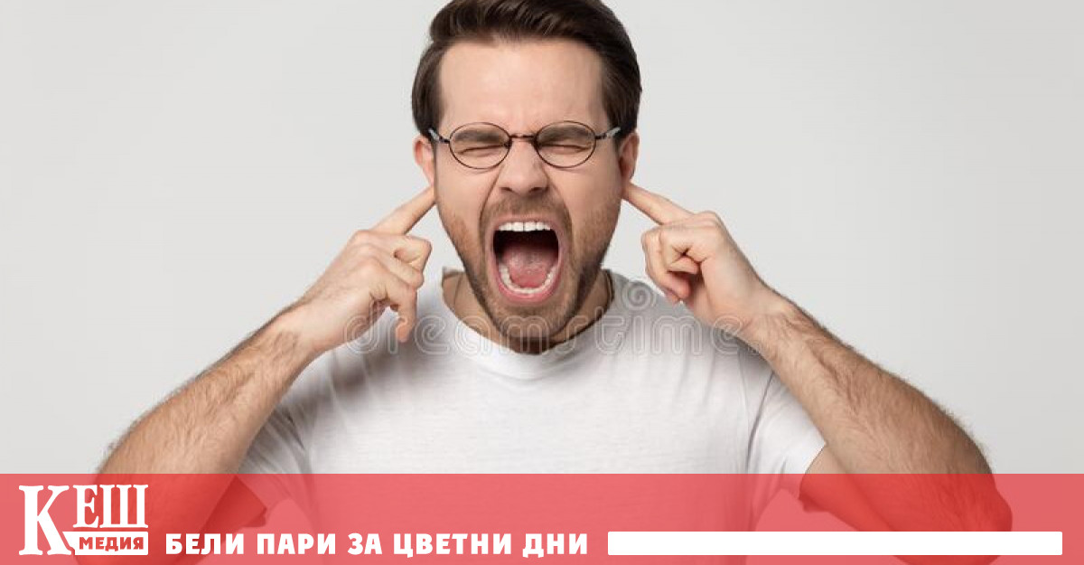 Замисляли ли сте се как губим жизнената си енергия Къде