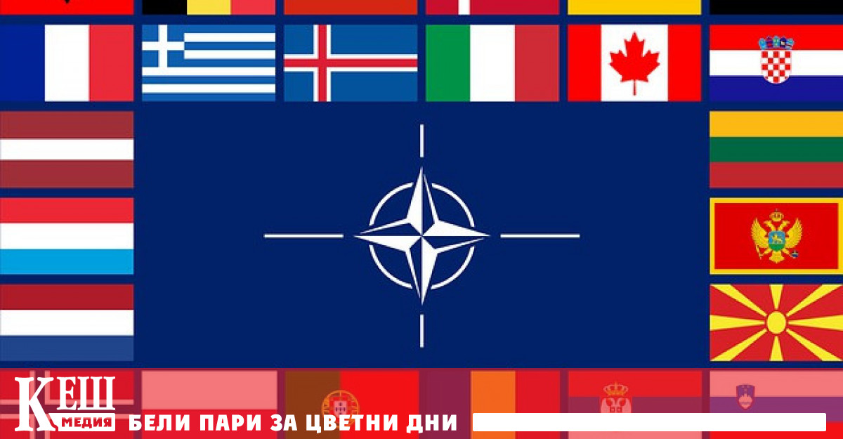 Това съобщава испанският вестник El Pais позовавайки се на източници