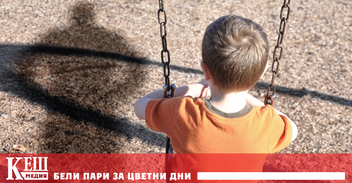 В продължение на три седмици съвместно с мексиканската полиция американските