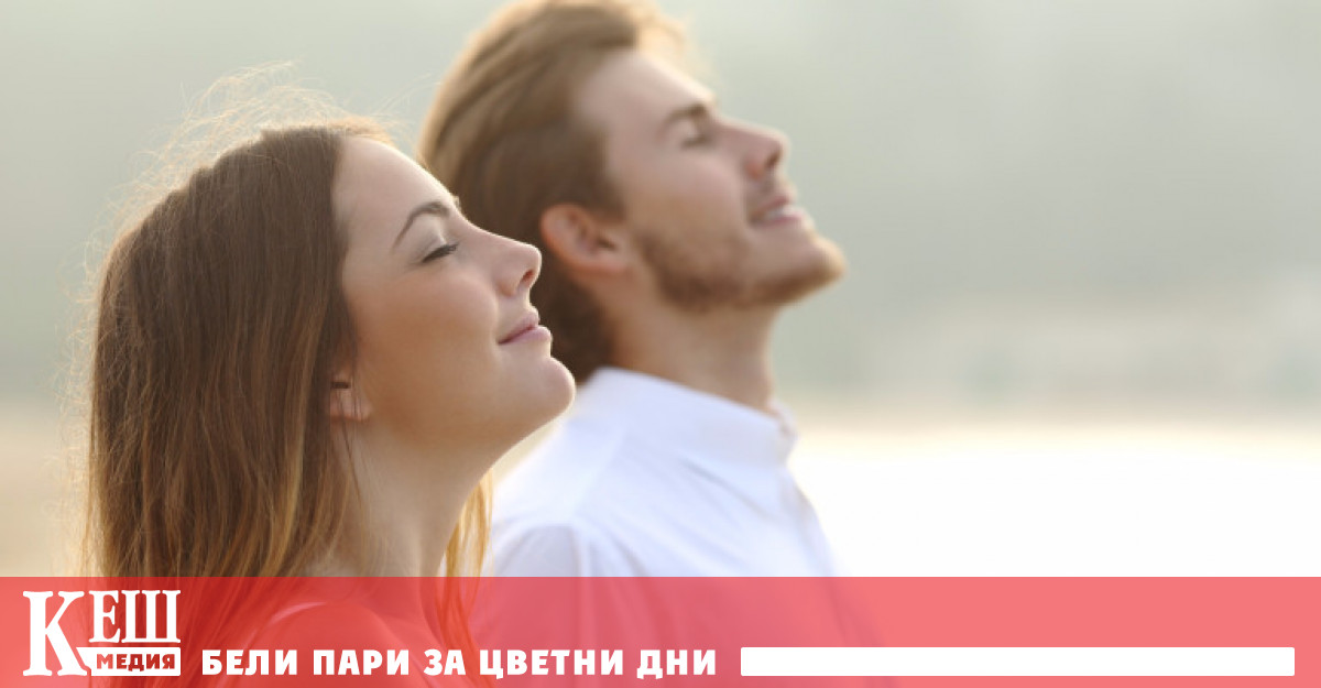 Изследователи установиха че хората предпочитат да създават приятелства с някой