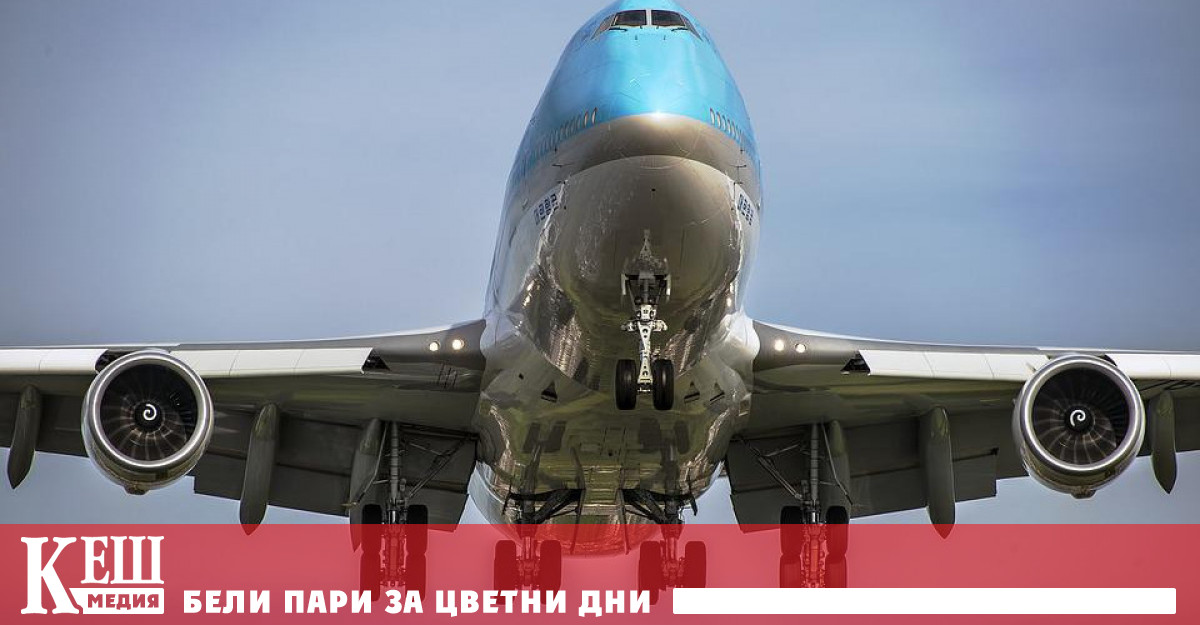 Гъливер ЕООД и Авиостарт ООД са за безвъзмездна държавна финансова