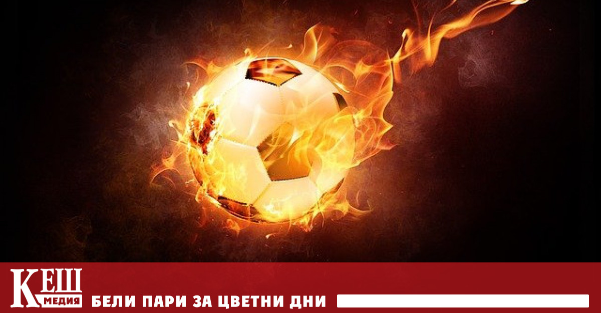 Нямам такова въображение че да си представя политици от съвсем