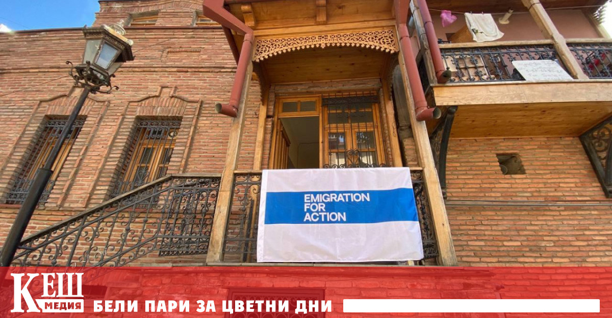 Не можех да се изправя пред такава несправедливост и да