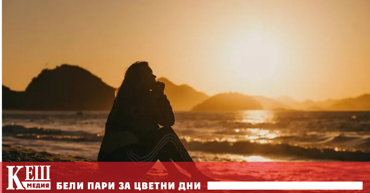 В съвременната психология има такова направление като позитивната психология Целта