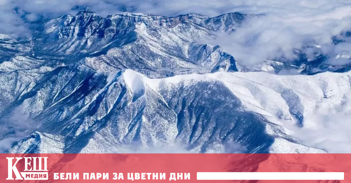 Американски учени проведоха проучвания които показаха какво точно е предизвикало