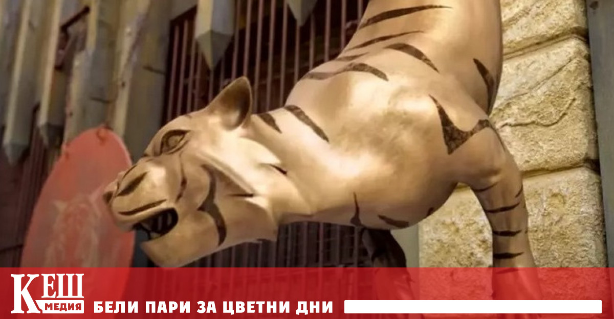 Медиите съобщиха че през следващия сезон на френската версия на