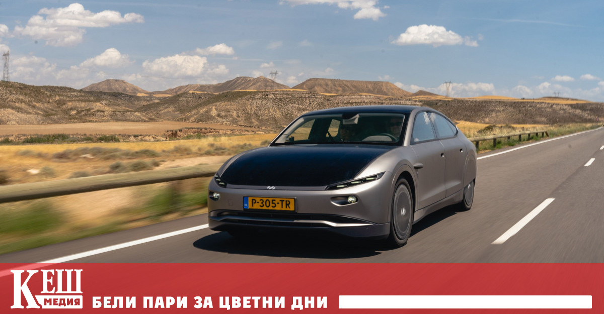 Техният Lightyea 0 с петте си квадратни метра соларни панели
