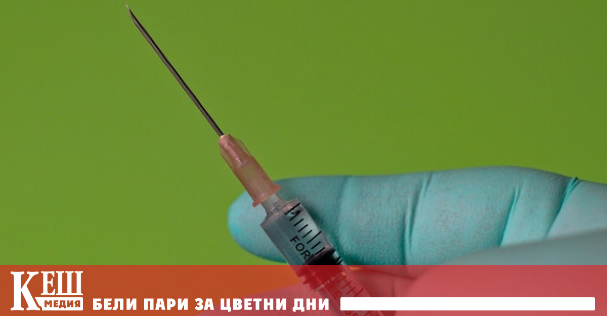 Това пише The Washington Post цитирайки осведомени източници Дозите от ваксината