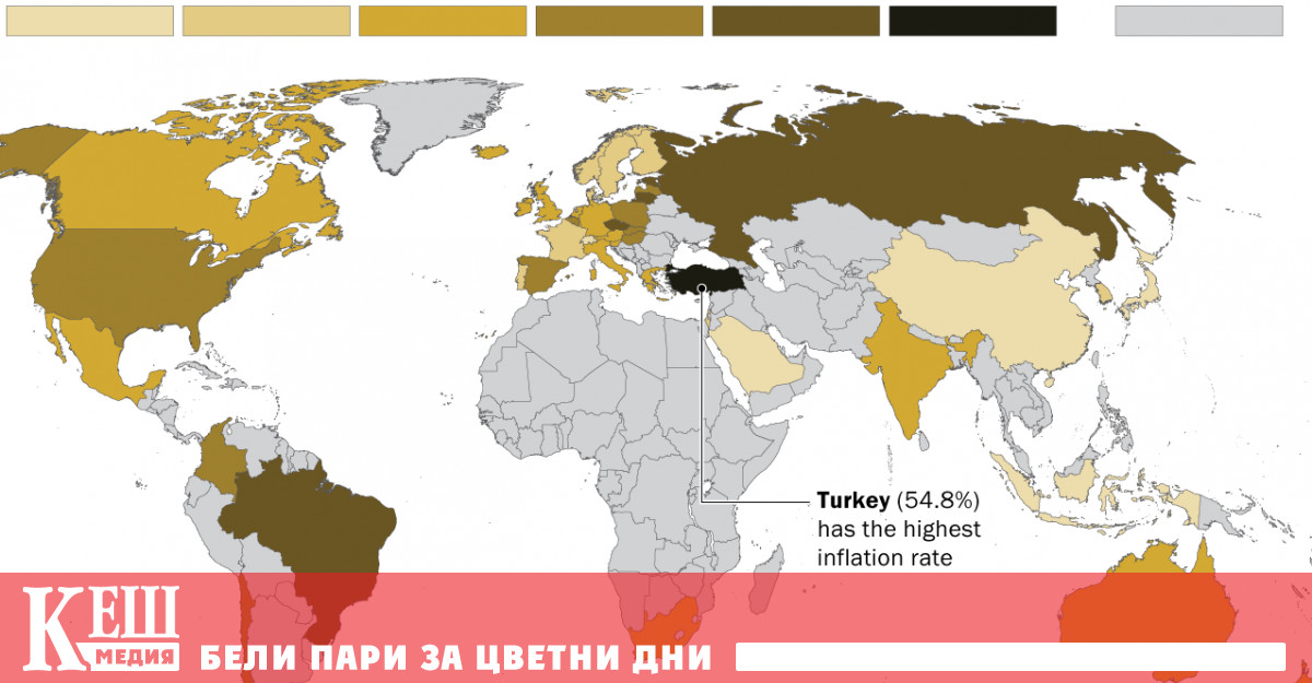 През 2020 г с рецесията предизвикана от пандемията инфлацията изглеждаше