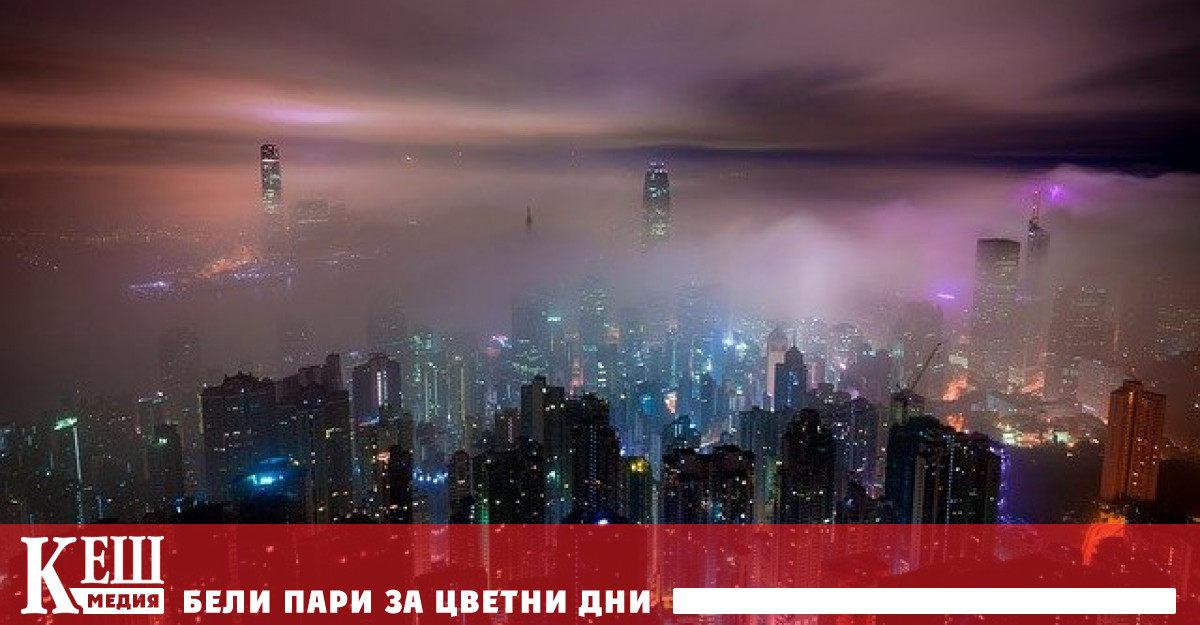 Консултантската компания Mercer публикува нова класация на световните градове по