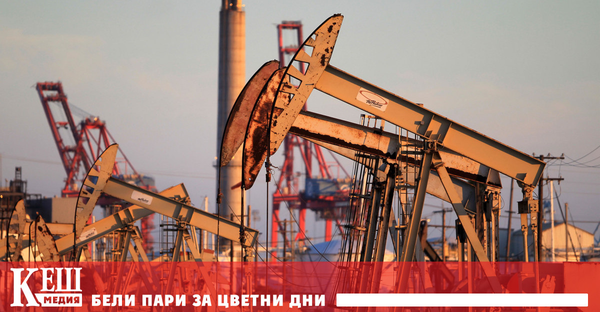 Страховете свързани с възможността за глобален икономически спад и съответно